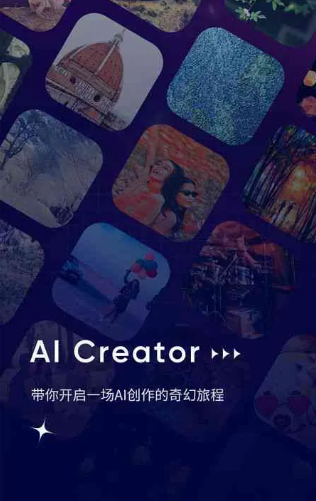 吐鲁番市GEO优化常见问题汇总：新手必看核心干货答疑