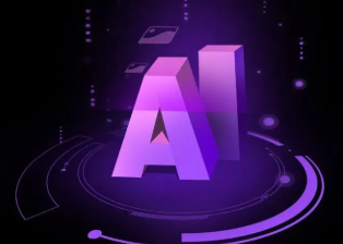 吐鲁番市智能化浪潮下，AI如何重塑普通人的生活质感